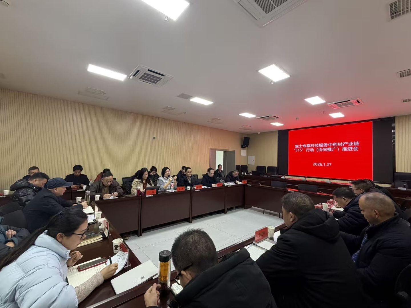 824ea58d3cea03fb3b9d3941b0c69200