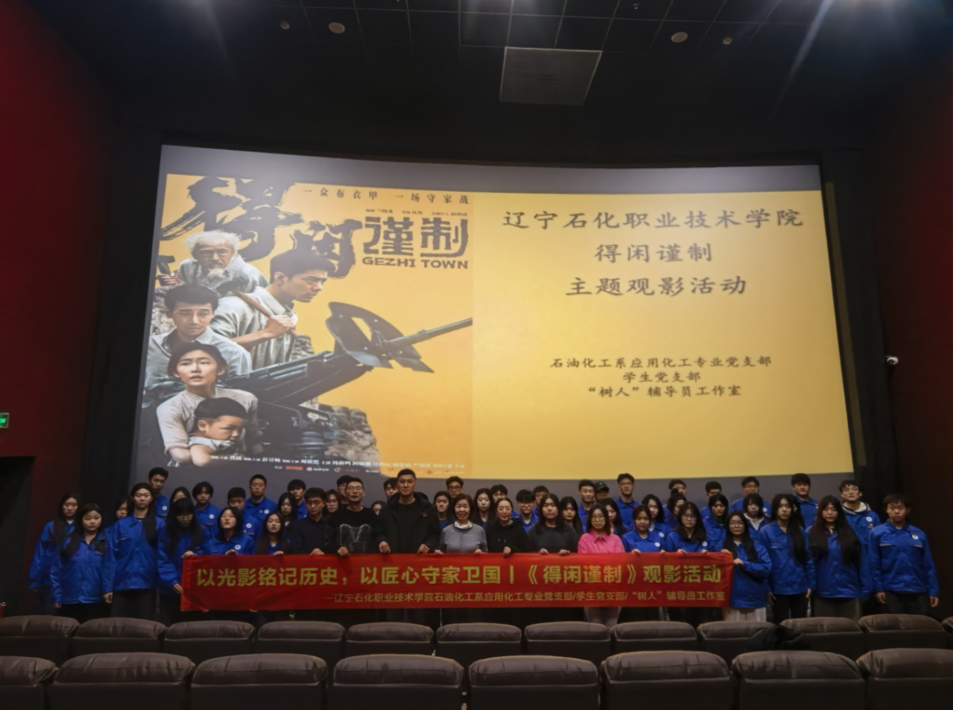 微信图片_20260209063951_308_36