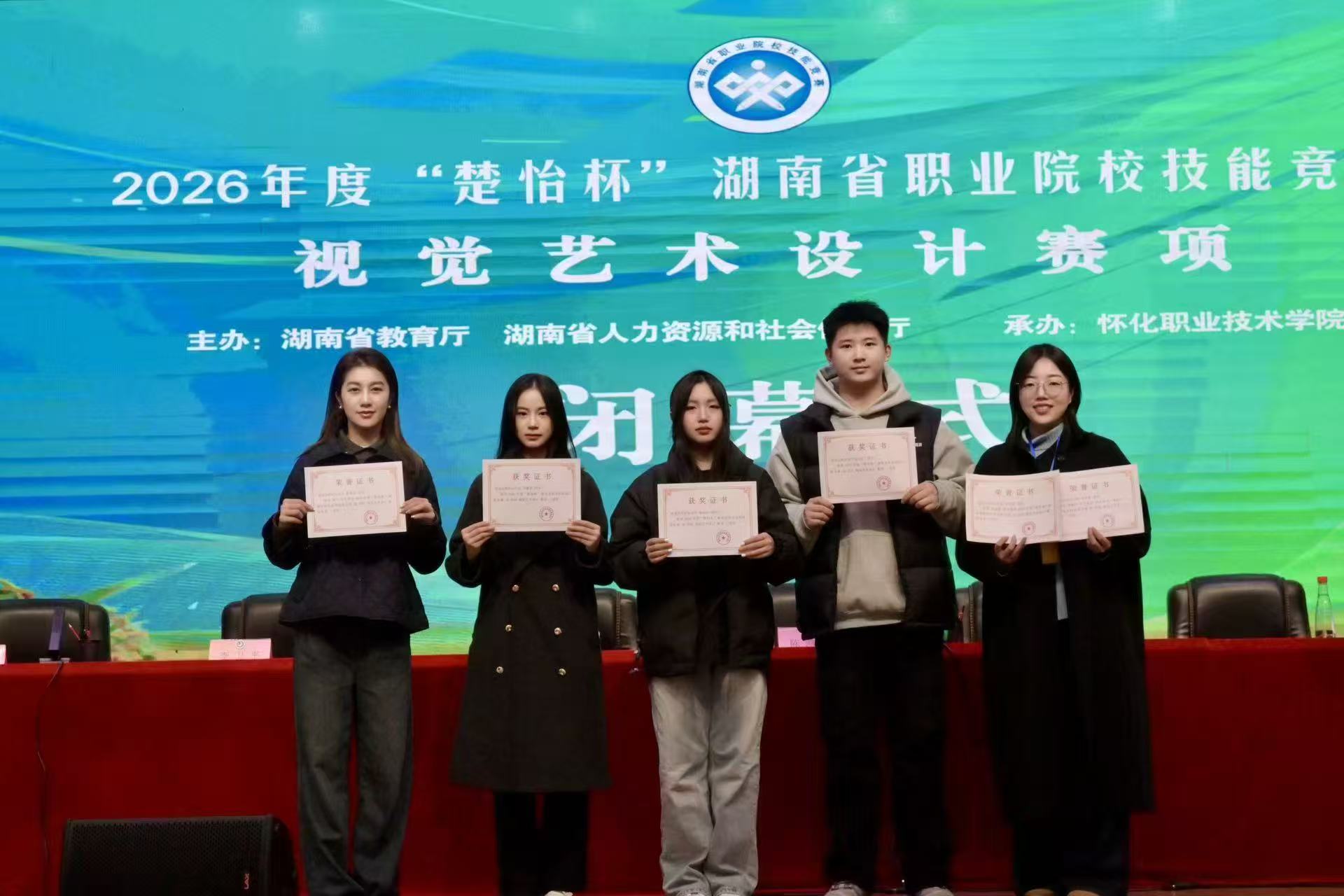 26bf9dd4f233ff4096a663f987f2619f 26bf9dd4f233ff4096a663f987f2619f