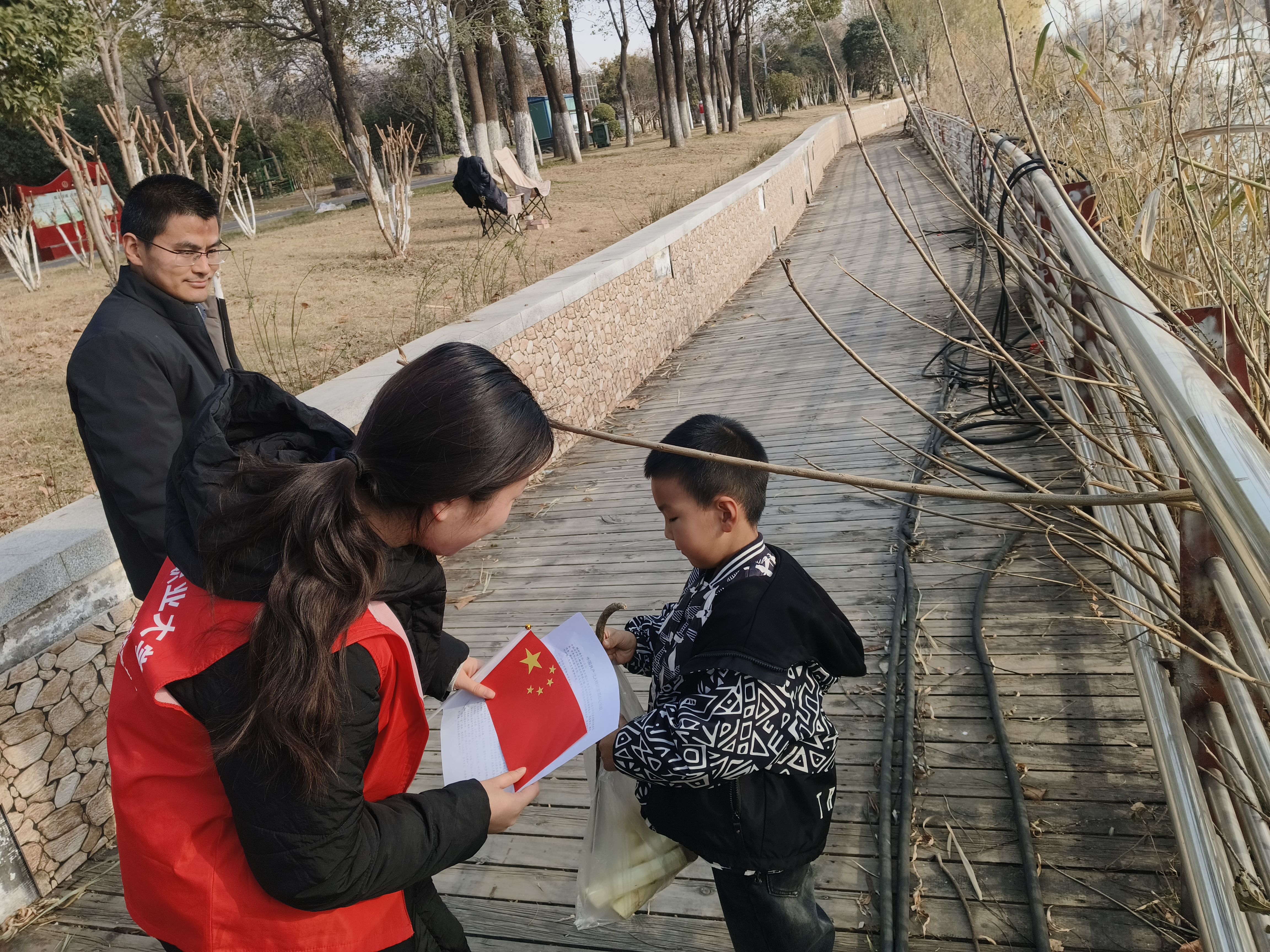 微信图片_2026-02-10_142102_459 微信图片_2026-02-10_142102_459