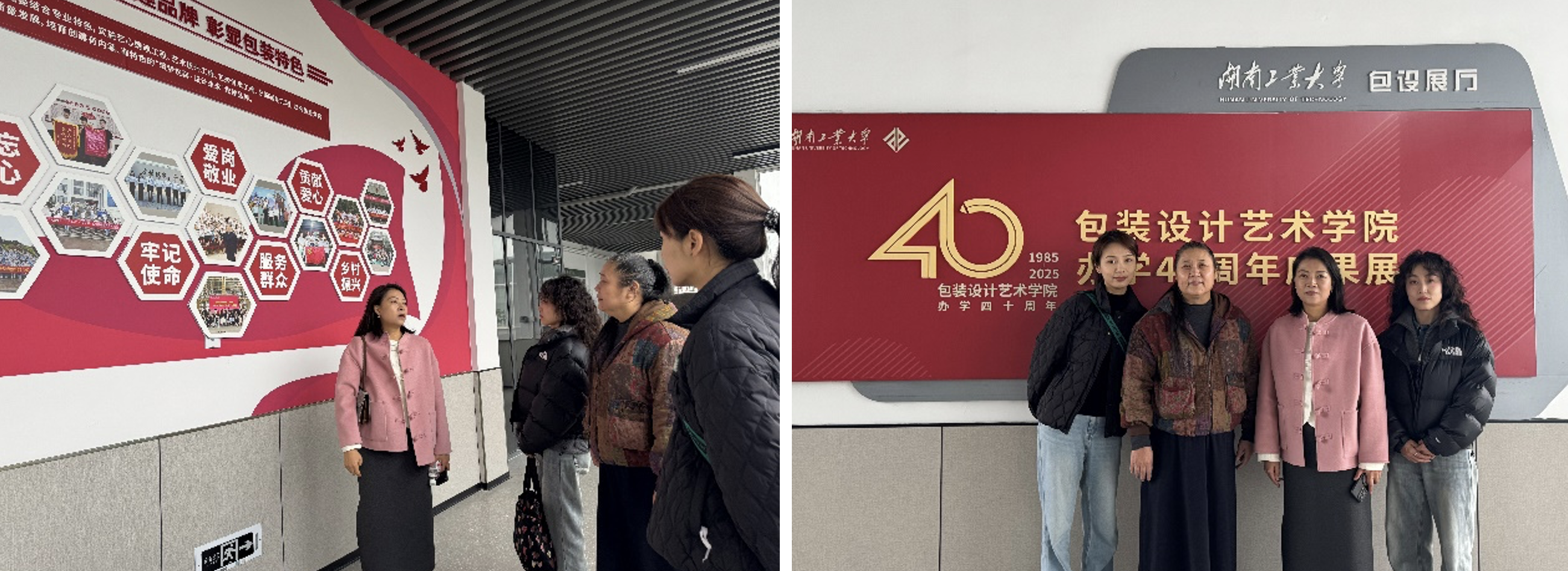 截屏2026-02-10 08.39.42 截屏2026-02-10 08.39.42