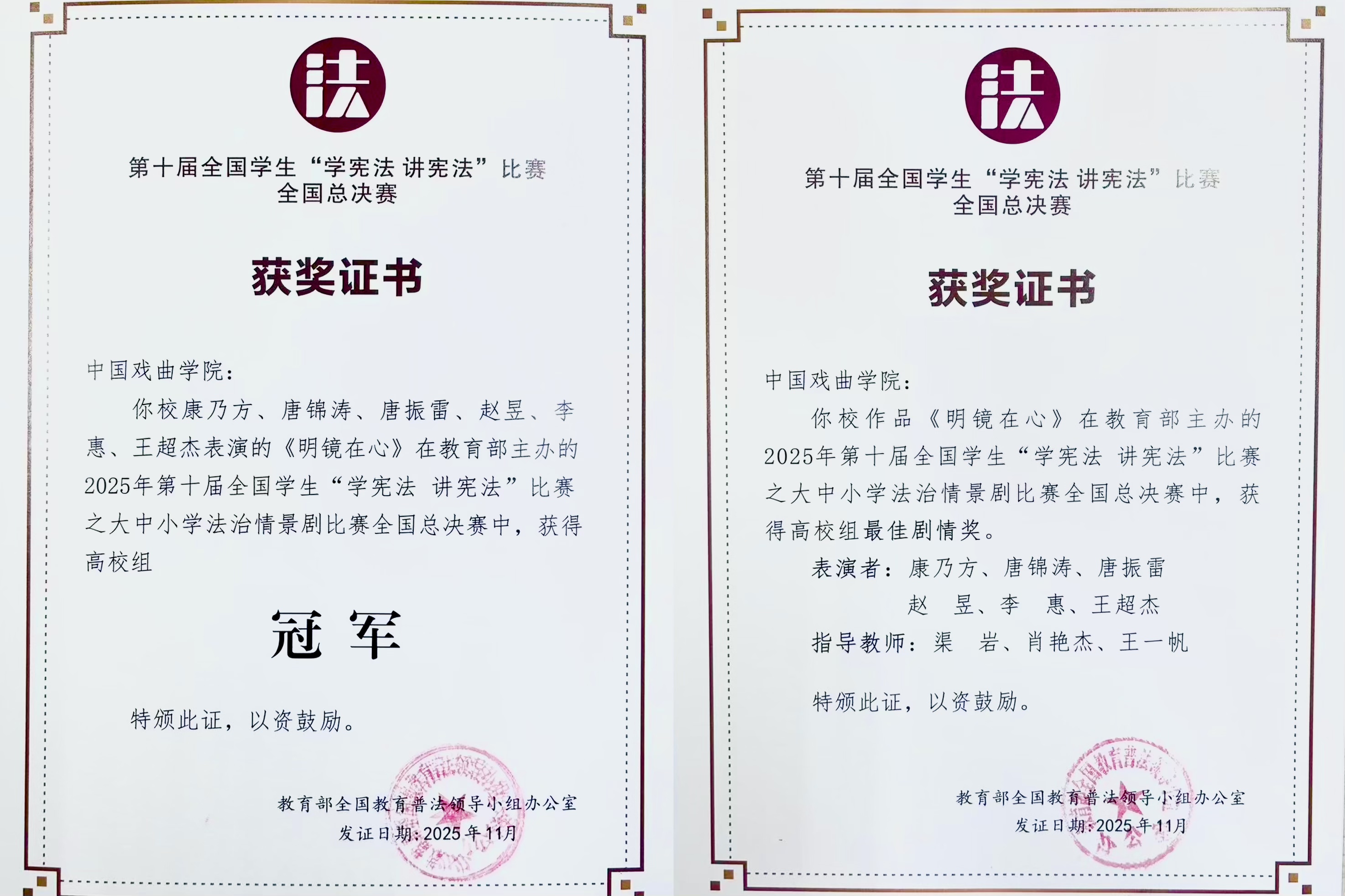 微信图片_20260209235738