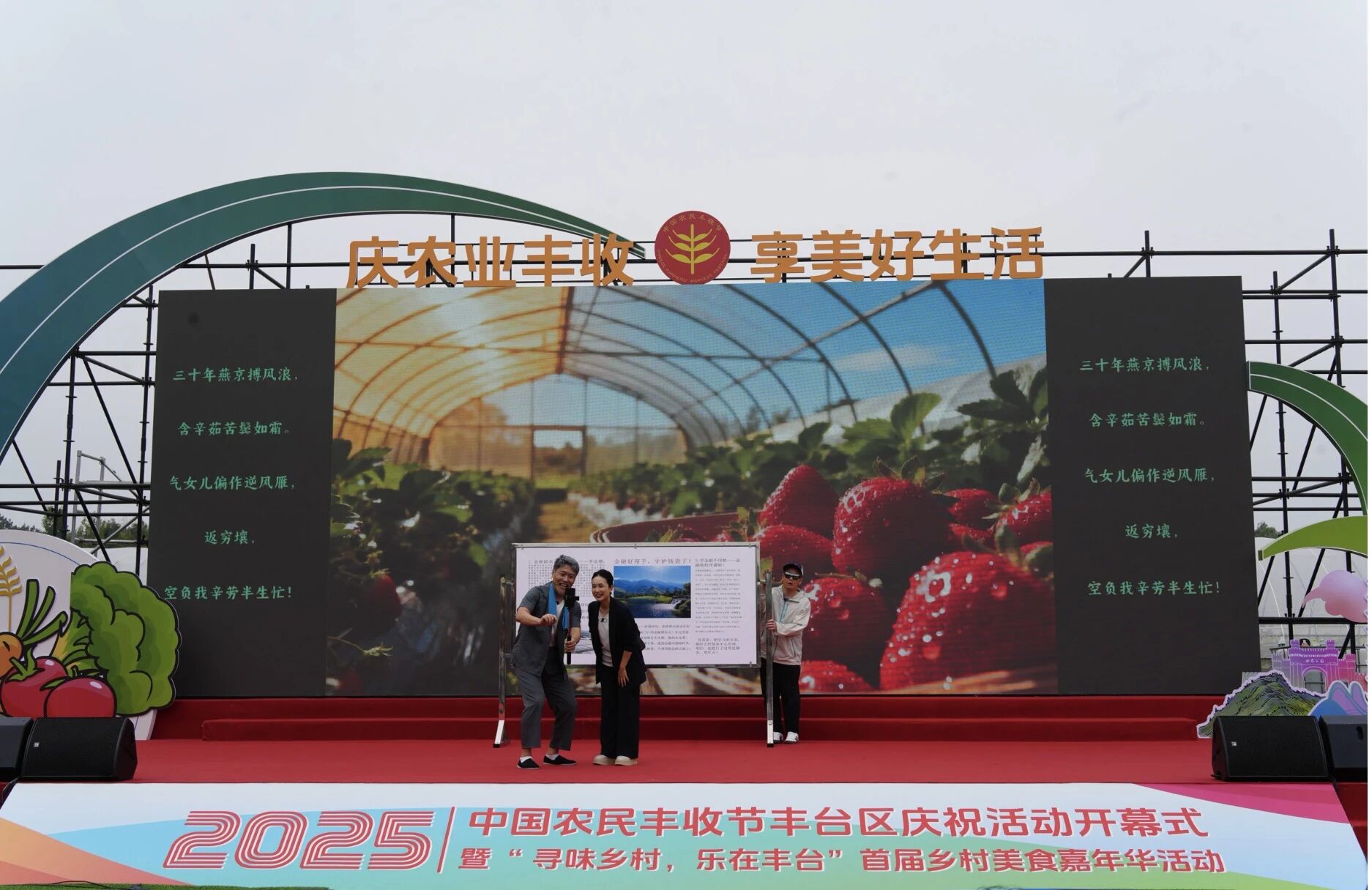 微信图片_20260210221410