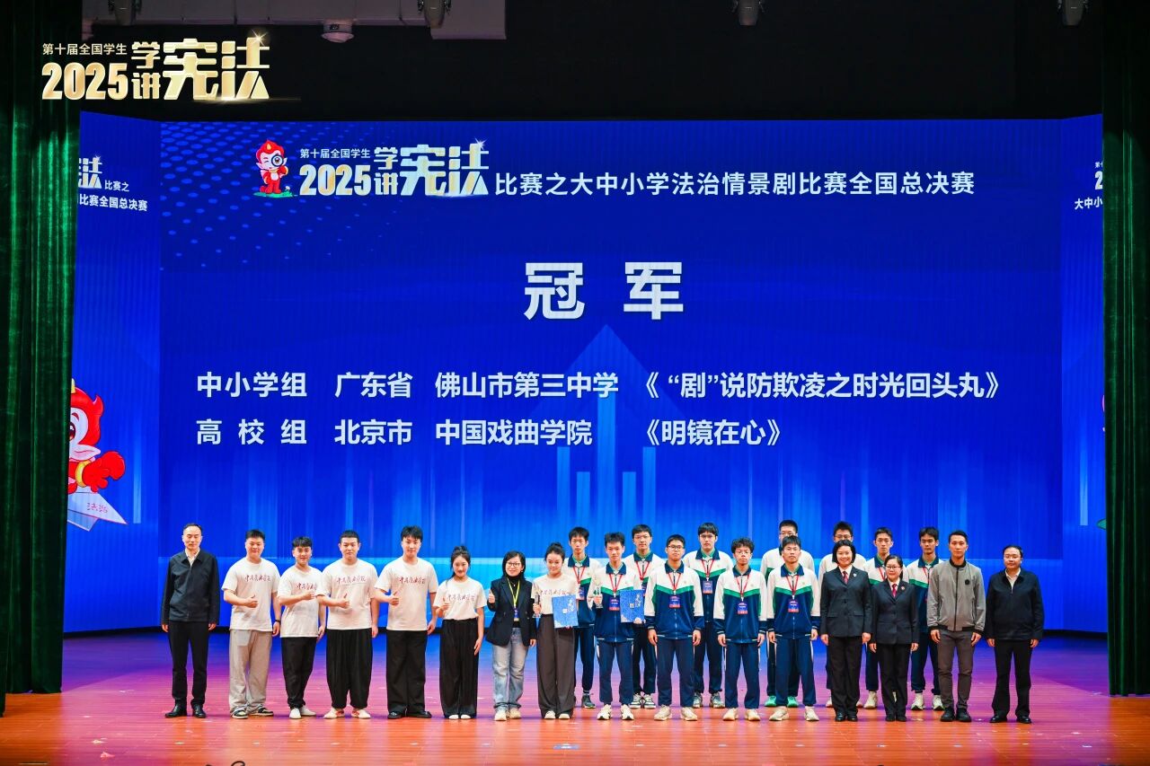 微信图片_20260209235403