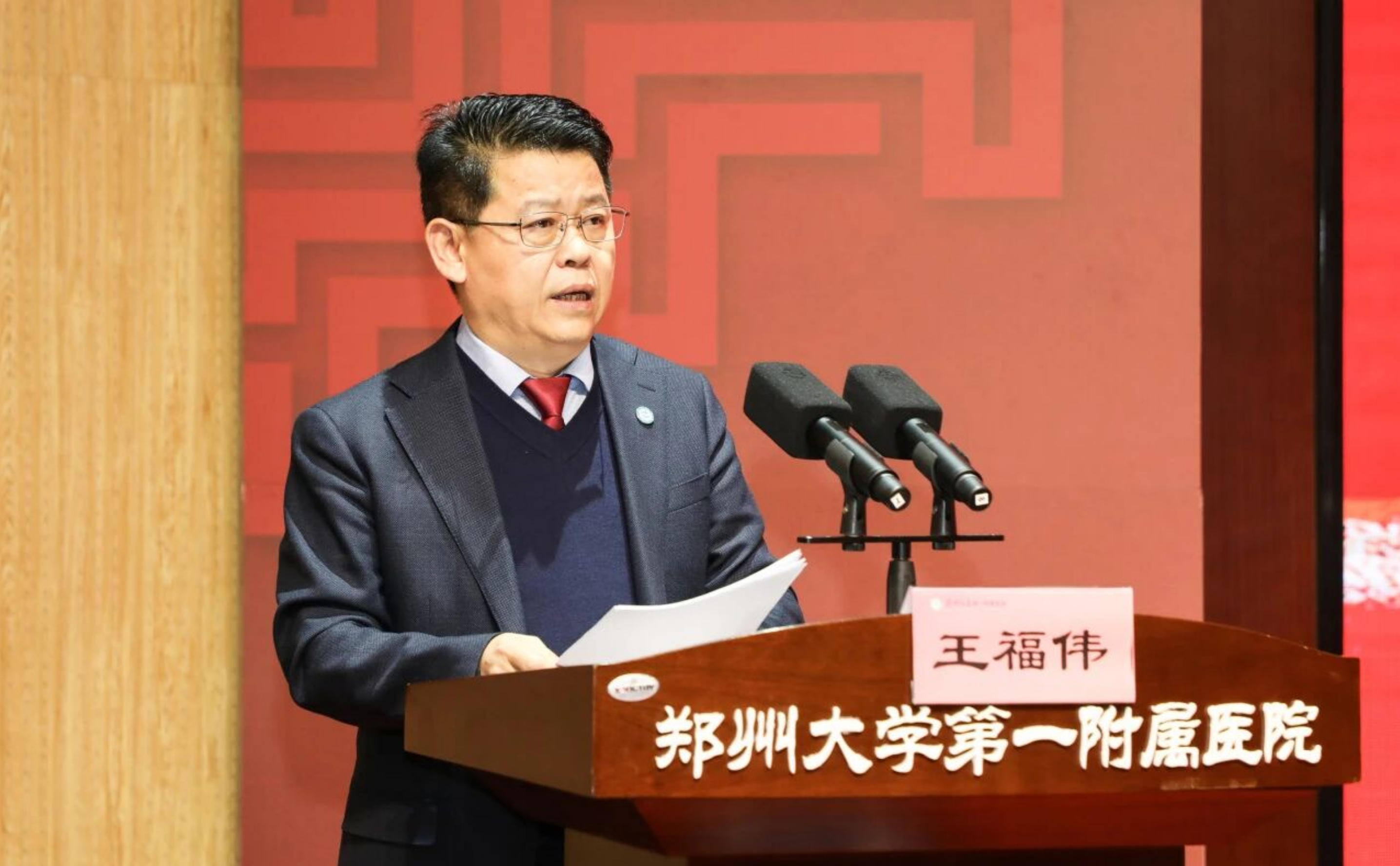 ScreenShot_2026-02-10_003035_796