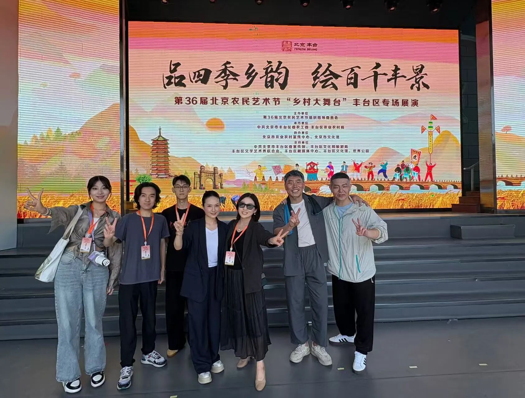 微信图片_20260210221419