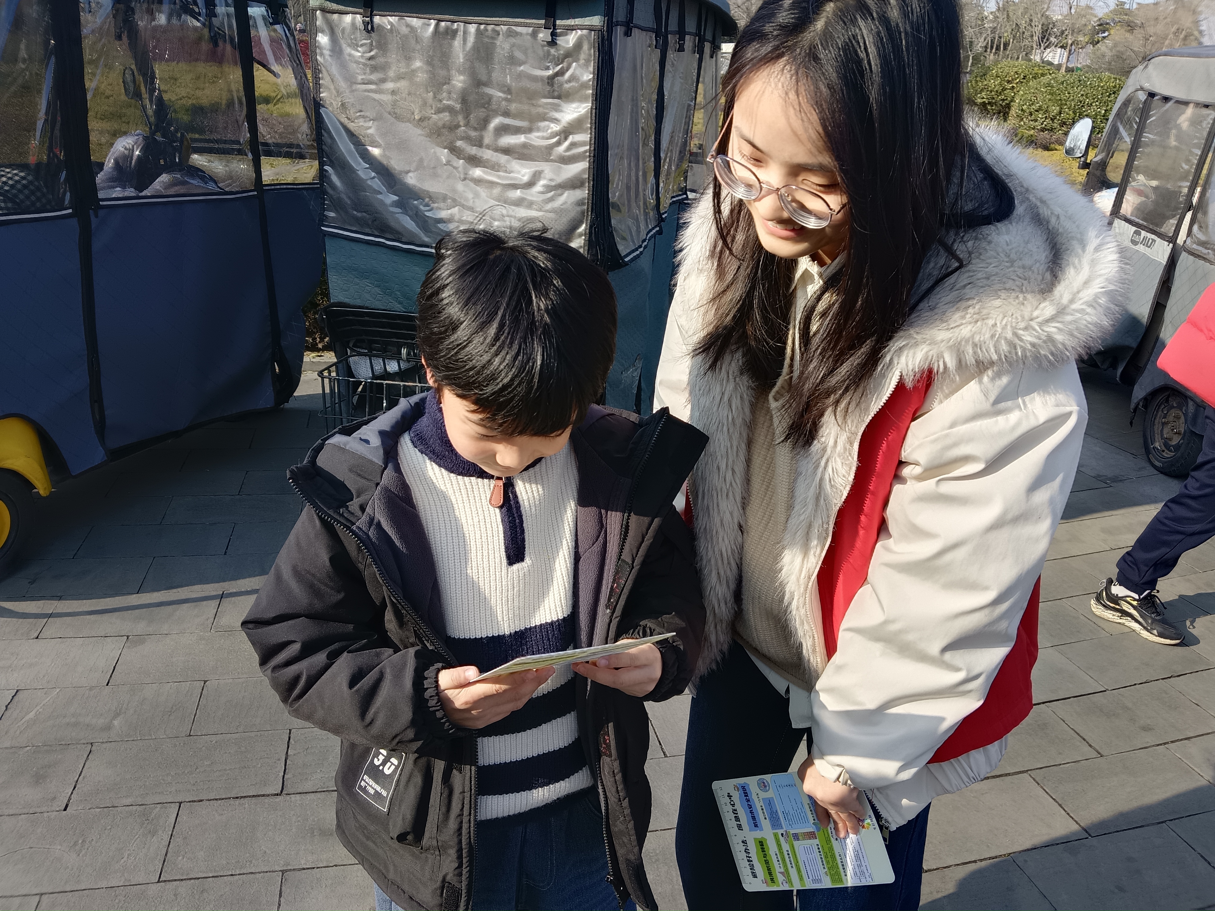 微信图片_2026-02-10_142108_424 微信图片_2026-02-10_142108_424