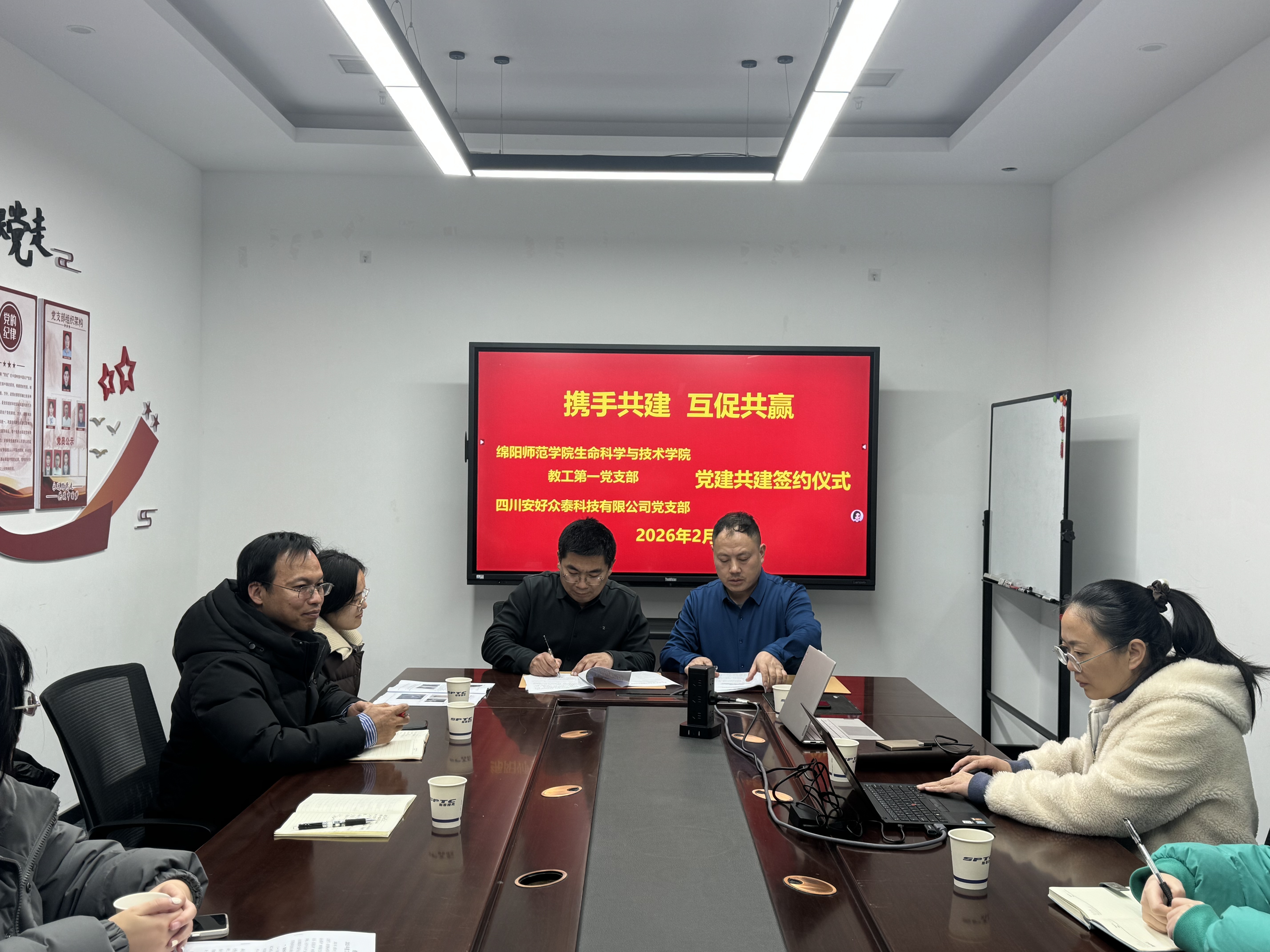 mmexport1770731651332 mmexport1770731651332