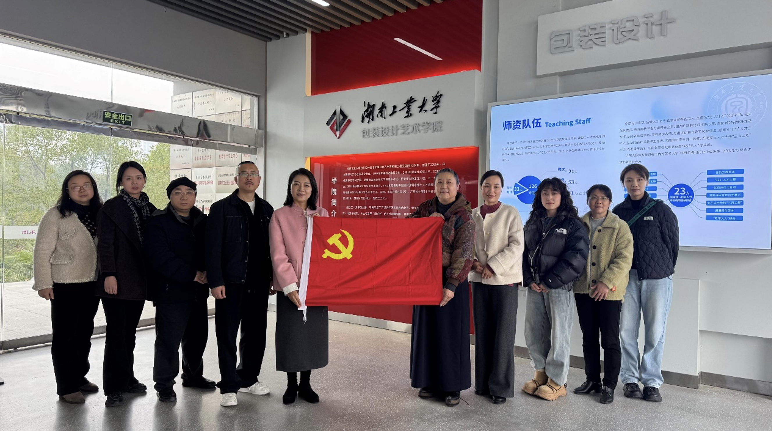 截屏2026-02-10 08.38.25 截屏2026-02-10 08.38.25