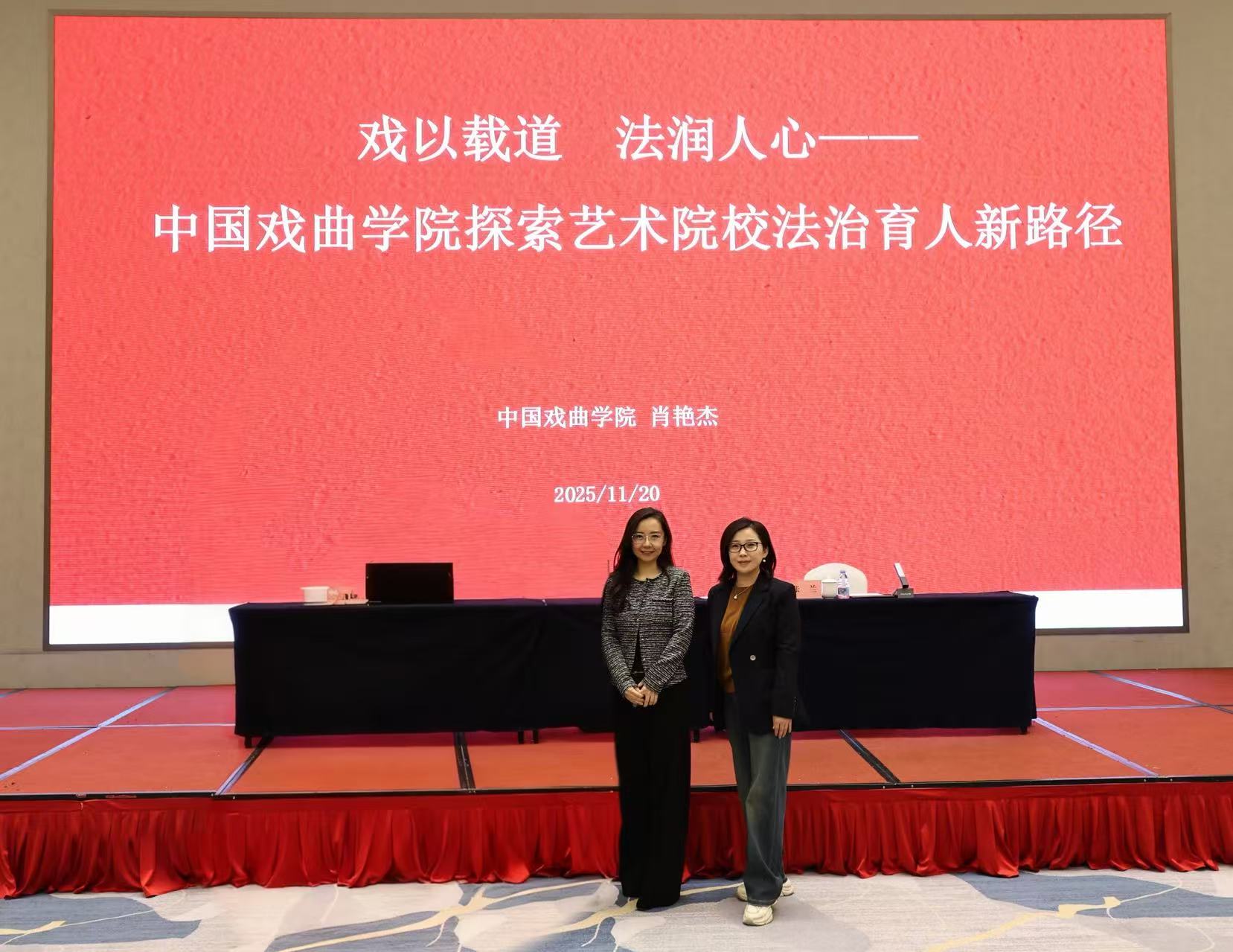 微信图片_20260209234303