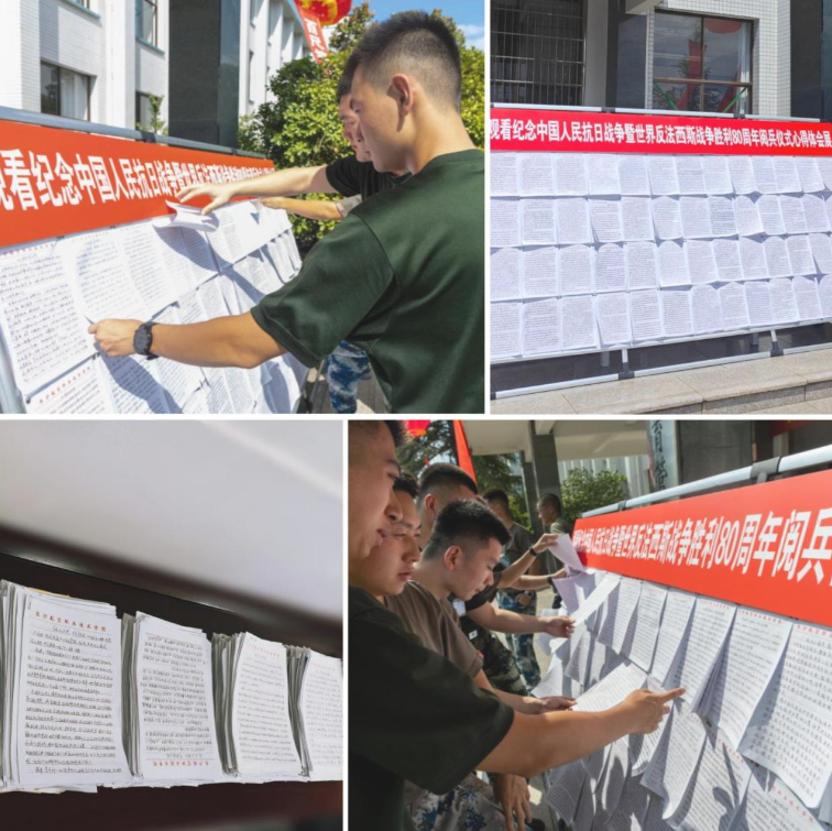 ScreenShot_2026-02-10_105801_129