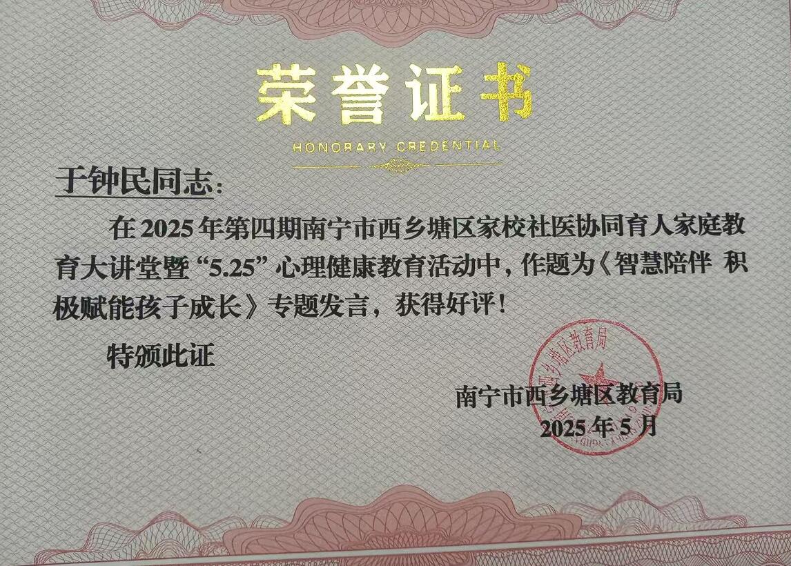 @W_BTHGKWBOW$US8)B%Z}RF