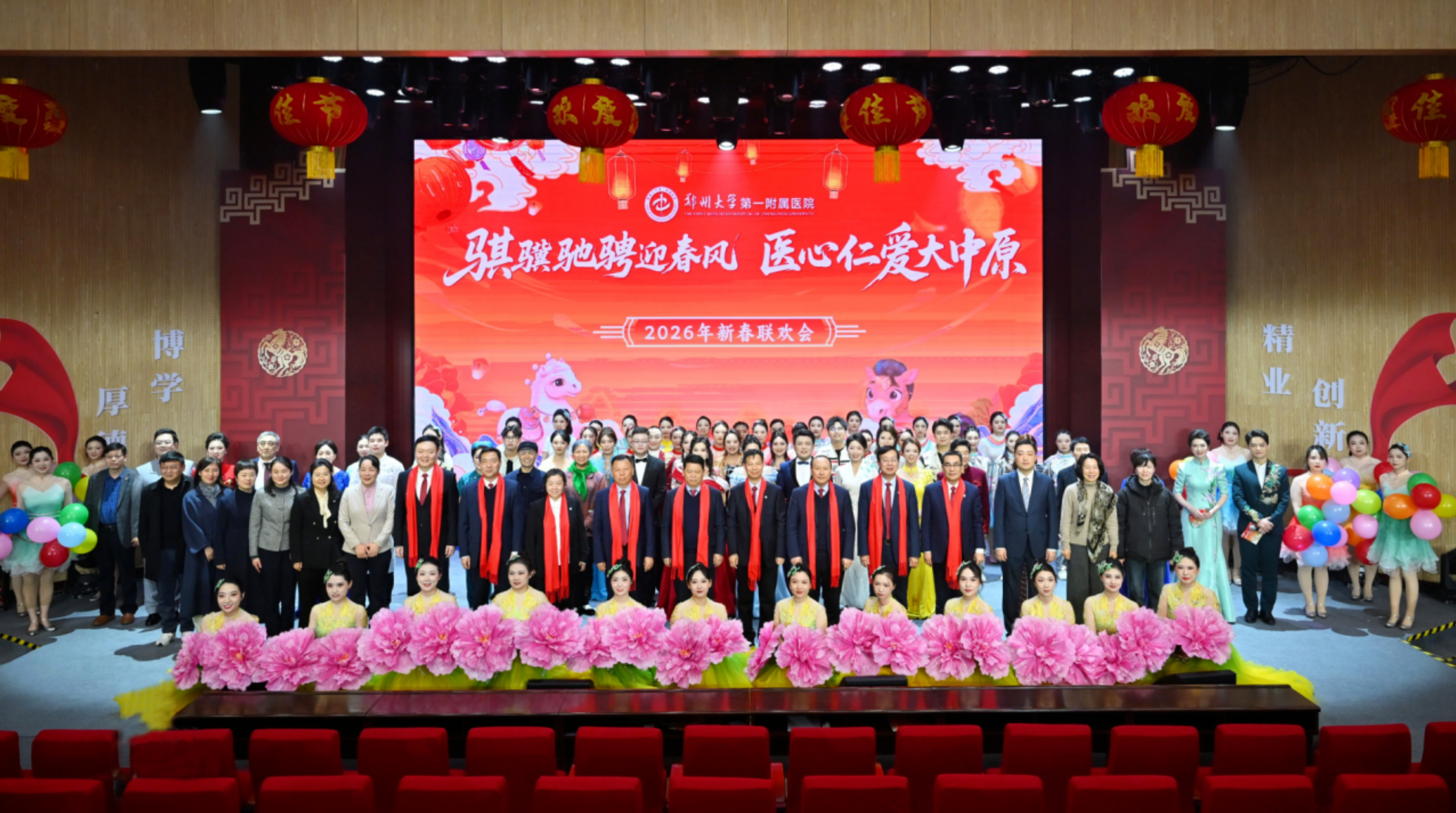 ScreenShot_2026-02-10_003150_469