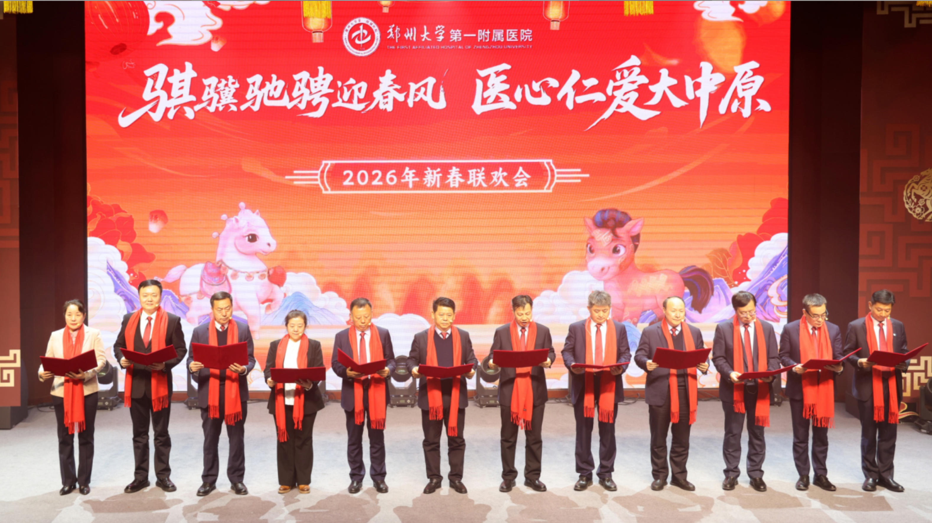 ScreenShot_2026-02-10_004807_845