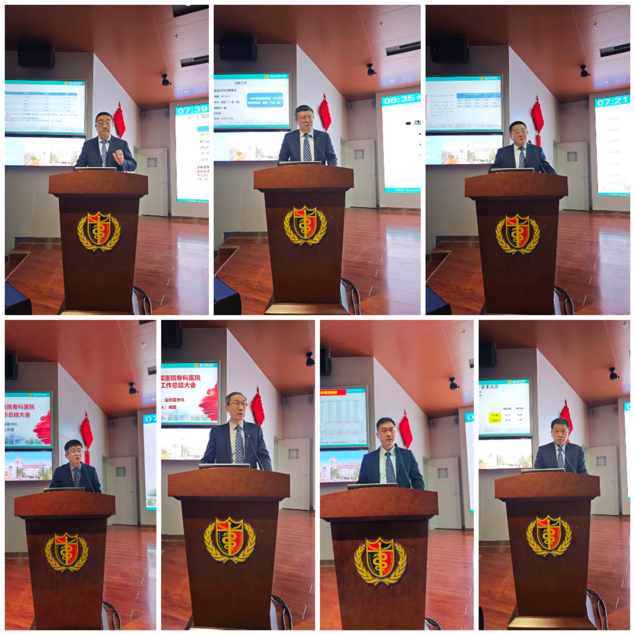 25-26骨科医院崂山党支部各学科主任 25-26骨科医院崂山党支部各学科主任