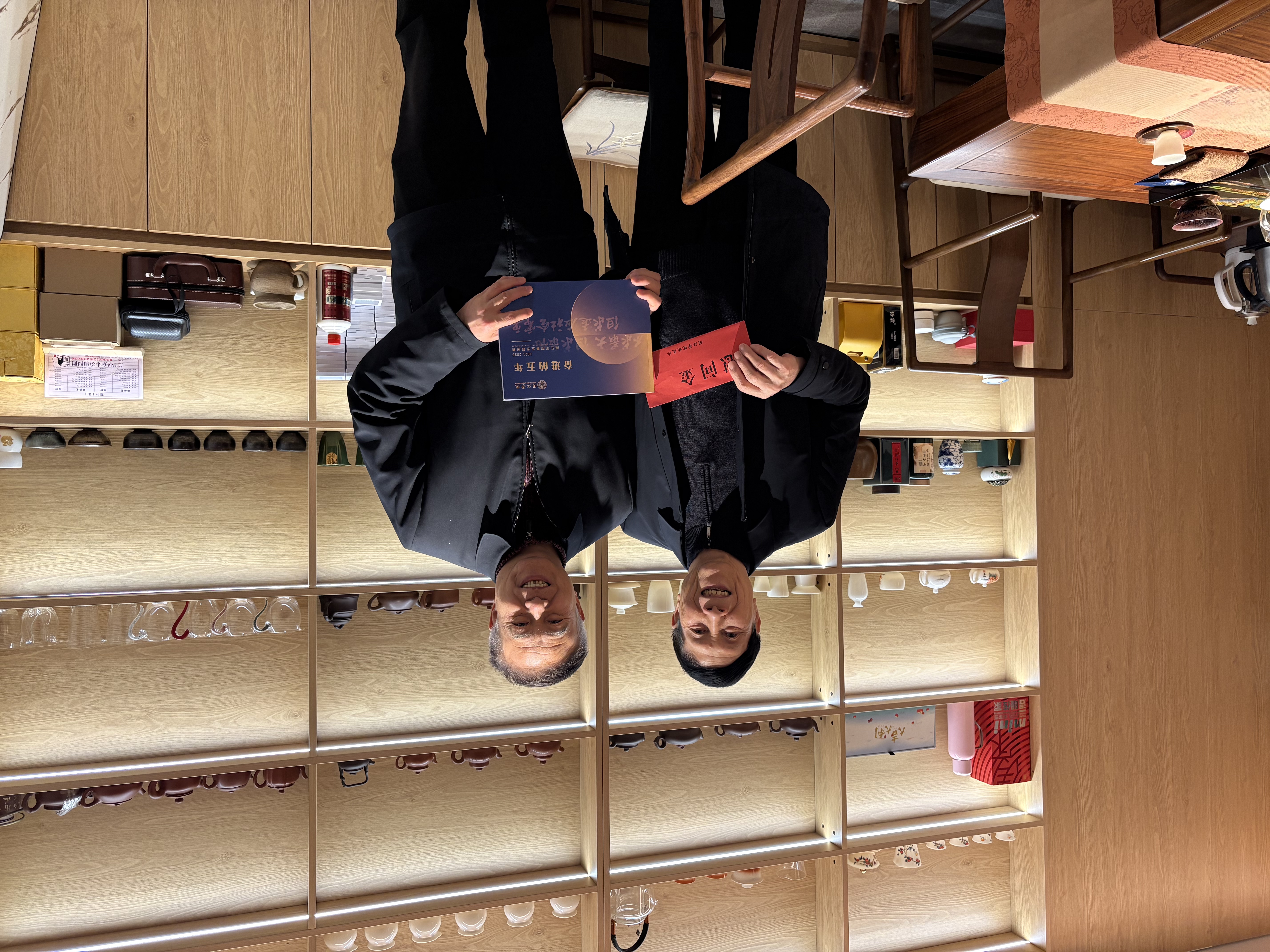 c1c4745d-43db-4772-84ae-eeb3cb7be72f