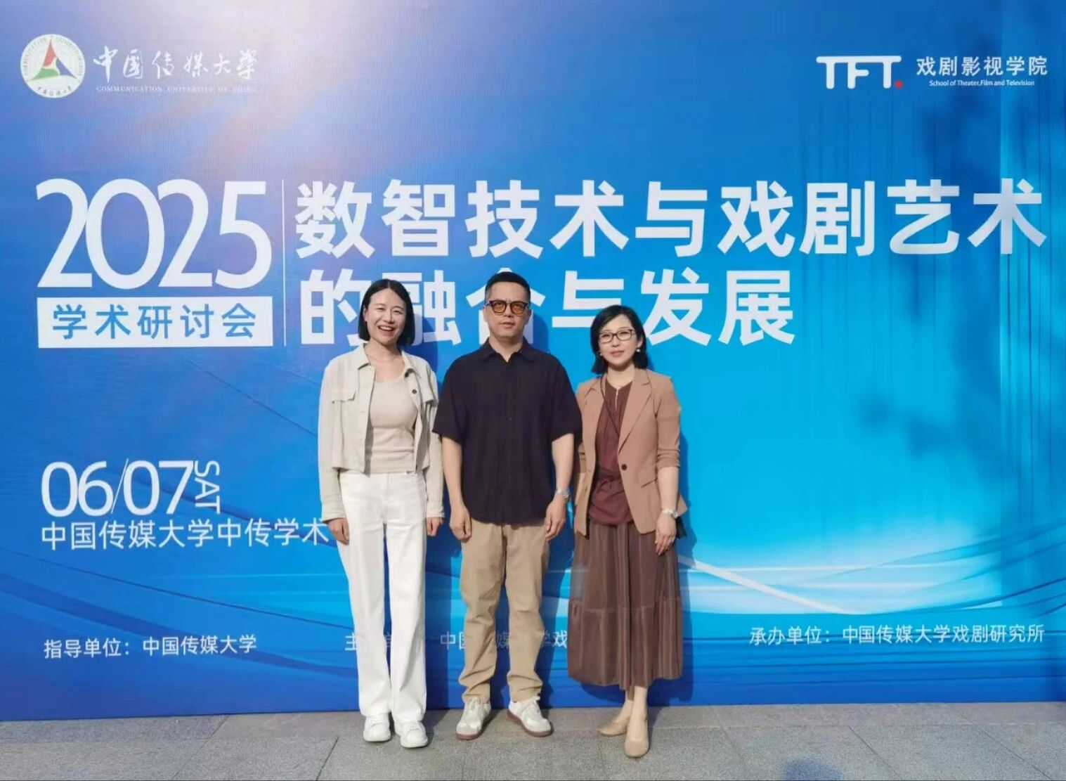 微信图片_20260212020949