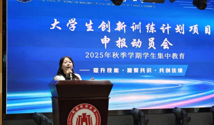 微信图片_20260213194417_366_543