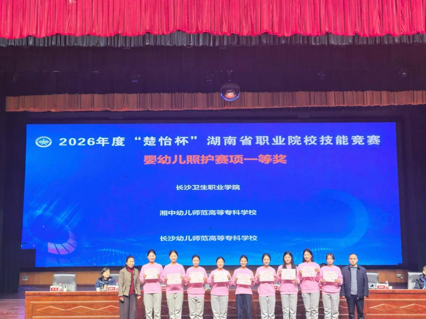 video_1770733477_698b3fa5a5cd3 video_1770733477_698b3fa5a5cd3