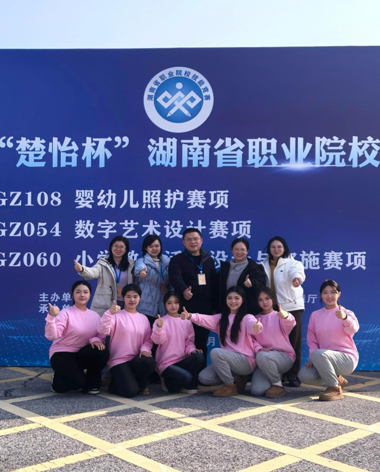 video_1770733457_698b3f91c0b96 video_1770733457_698b3f91c0b96