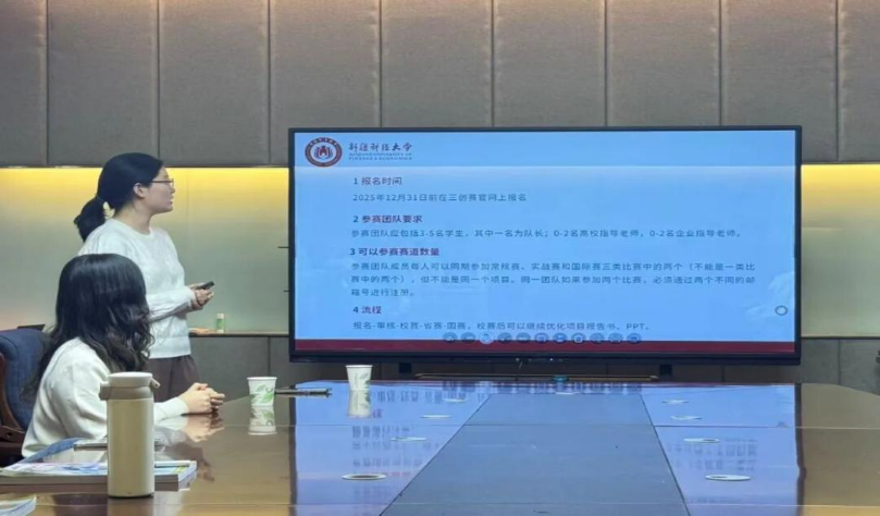 微信图片_20260213194354_362_543