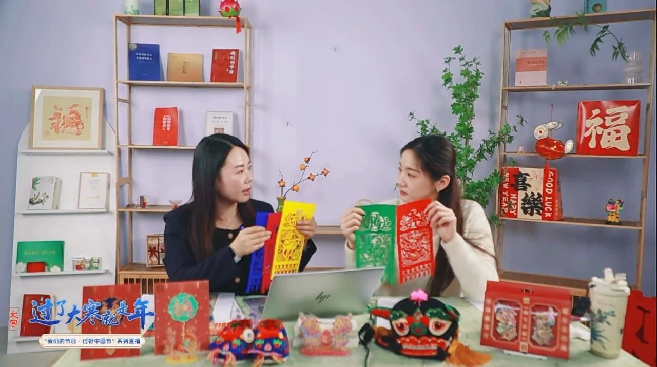 微信图片_2026-02-14_225637_842 微信图片_2026-02-14_225637_842