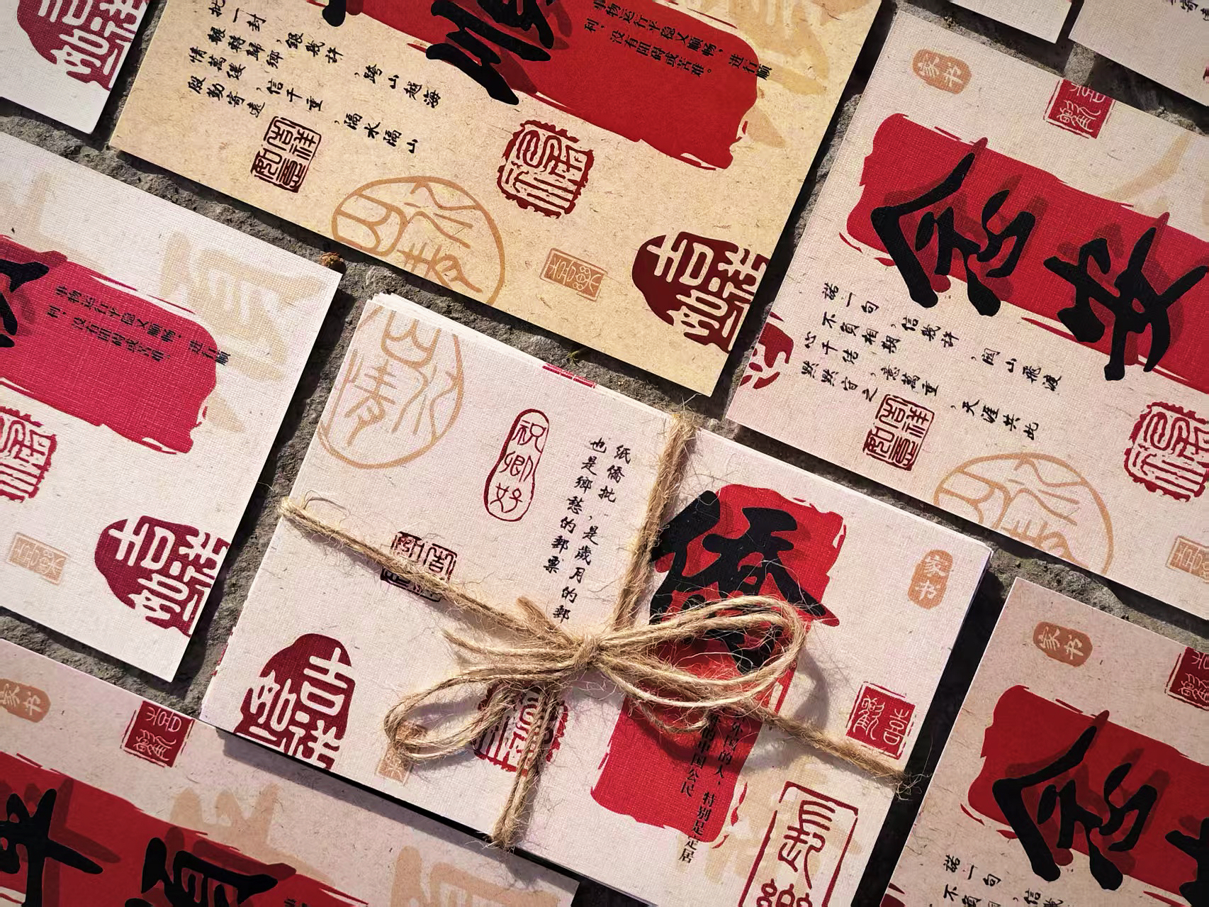 图为实践队侨文创系列产品之主题明信片