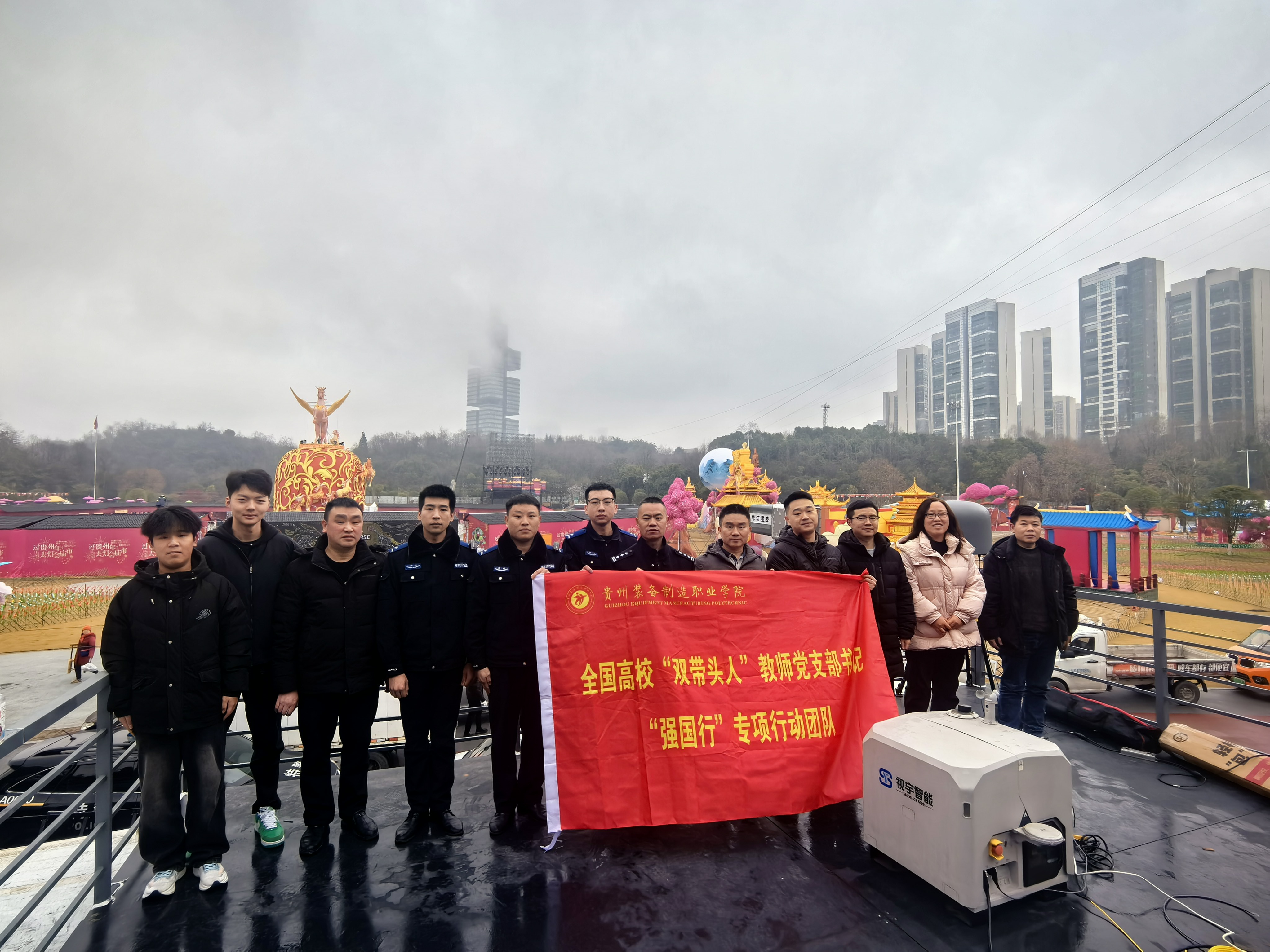 file___media_Photo_8412_IMG_1770614352_8191_IMG_20260209_131732