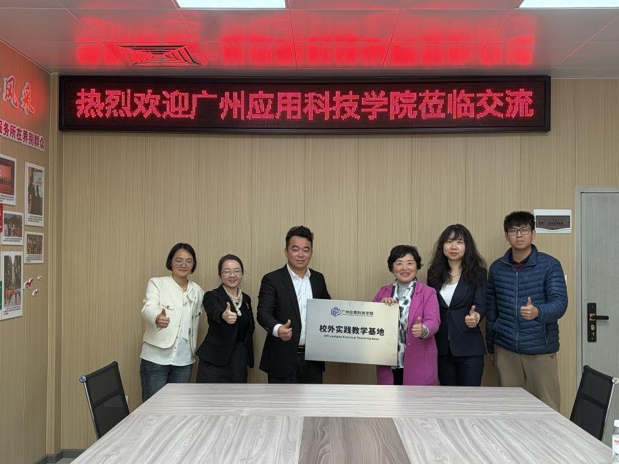 微信图片_2026-02-15_232111_614