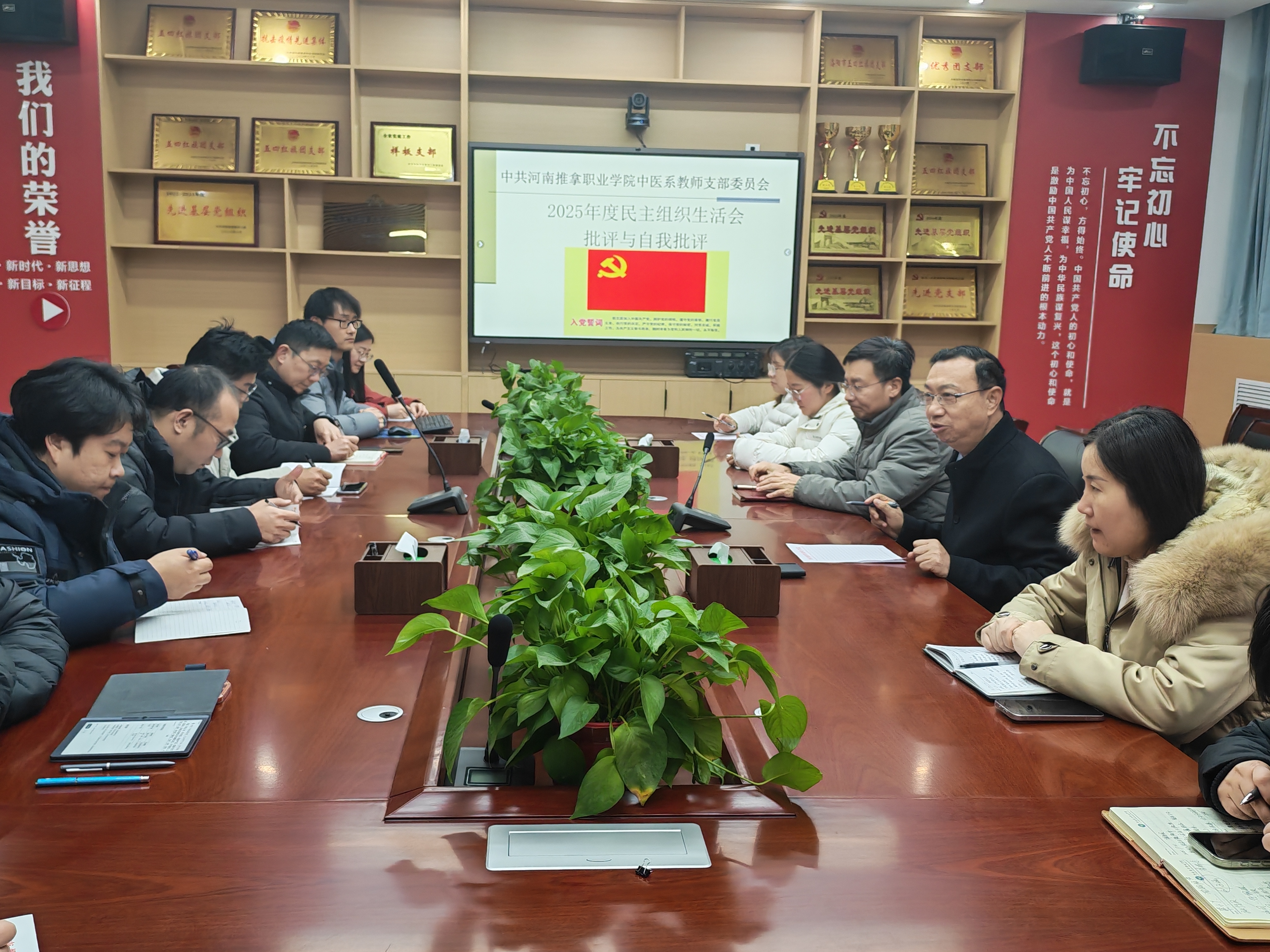 微信图片_20260215222532