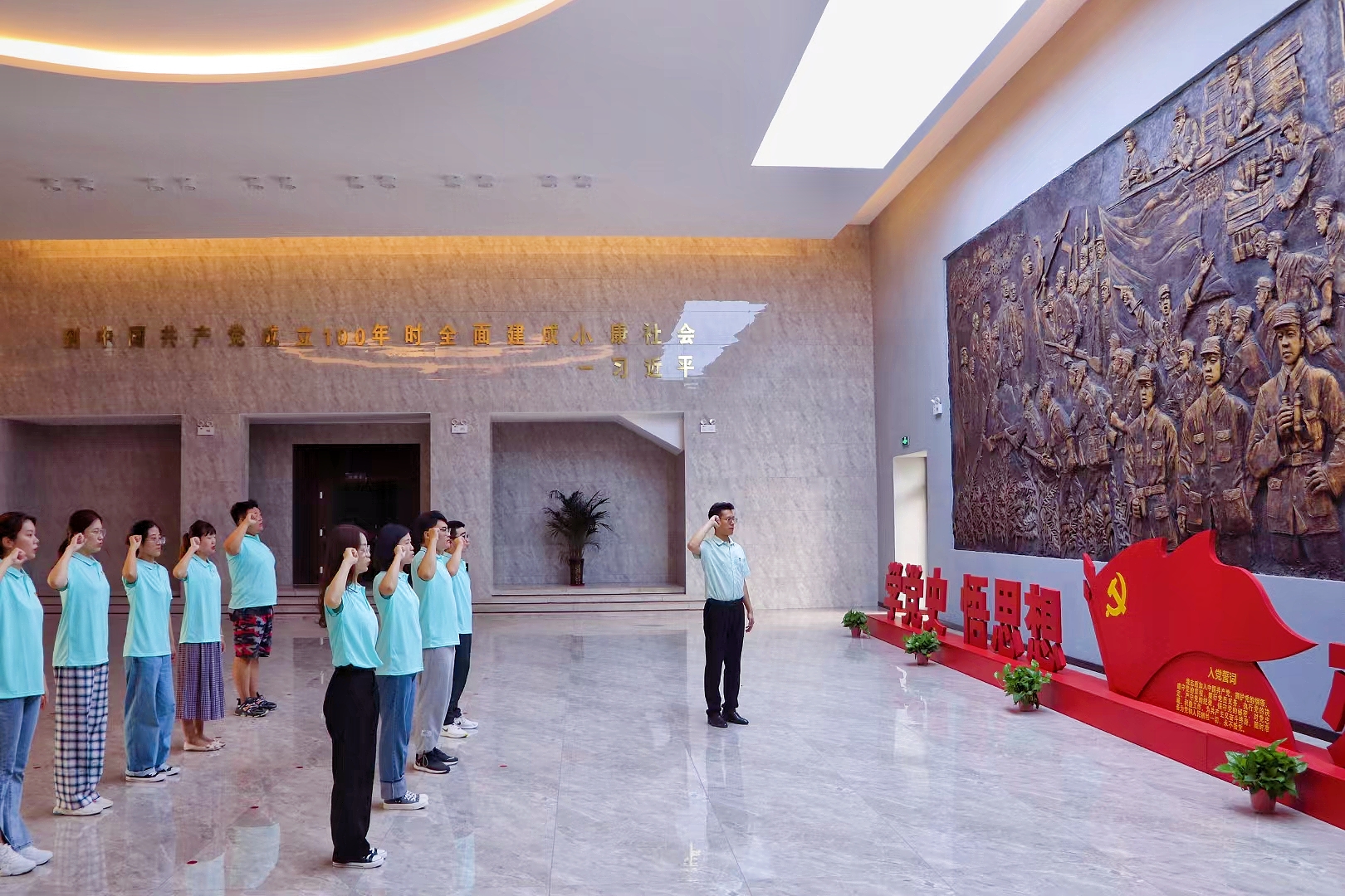 党支部组织全体党员进行党史学习教育 党支部组织全体党员进行党史学习教育