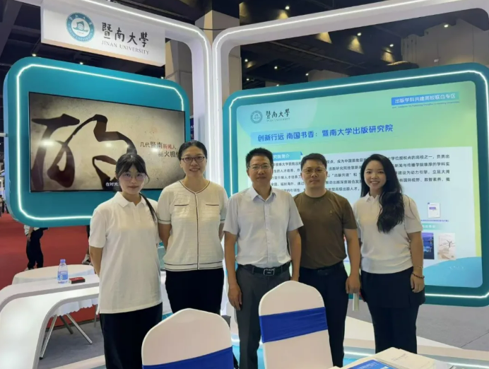 屏幕截图 2026-02-17 153849