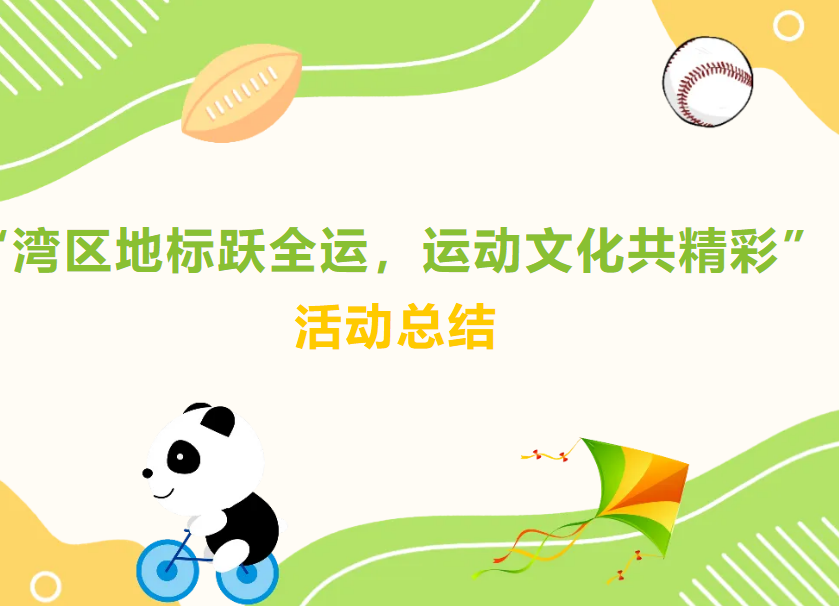 屏幕截图 2026-02-17 142423 屏幕截图 2026-02-17 142423