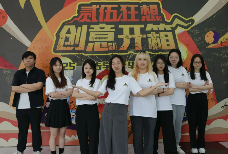 屏幕截图 2026-02-17 155917