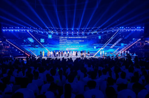 屏幕截图 2026-02-17 135902