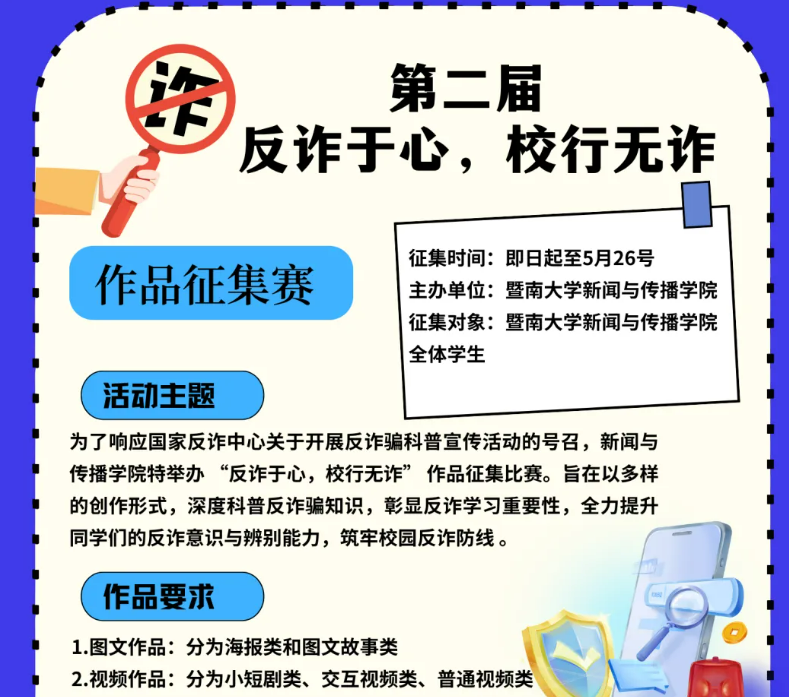 屏幕截图 2026-02-17 142604 屏幕截图 2026-02-17 142604