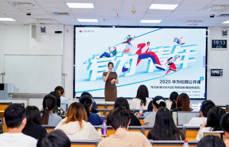 屏幕截图 2026-02-17 141525