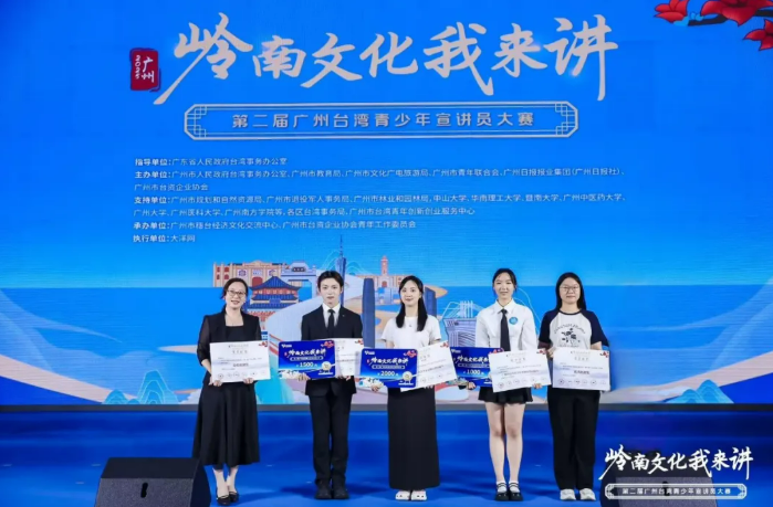 屏幕截图 2026-02-17 140334