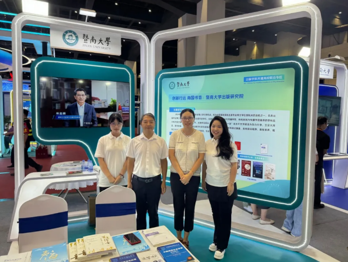 屏幕截图 2026-02-17 153845