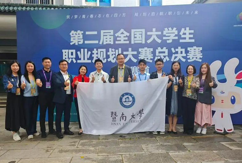 屏幕截图 2026-02-17 135357