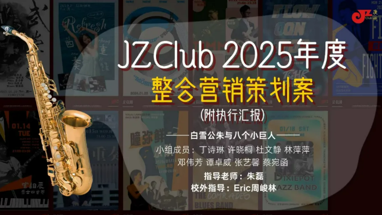 屏幕截图 2026-02-17 141944 屏幕截图 2026-02-17 141944