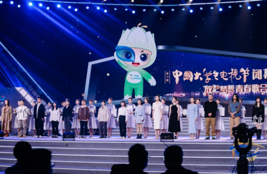 屏幕截图 2026-02-17 135856