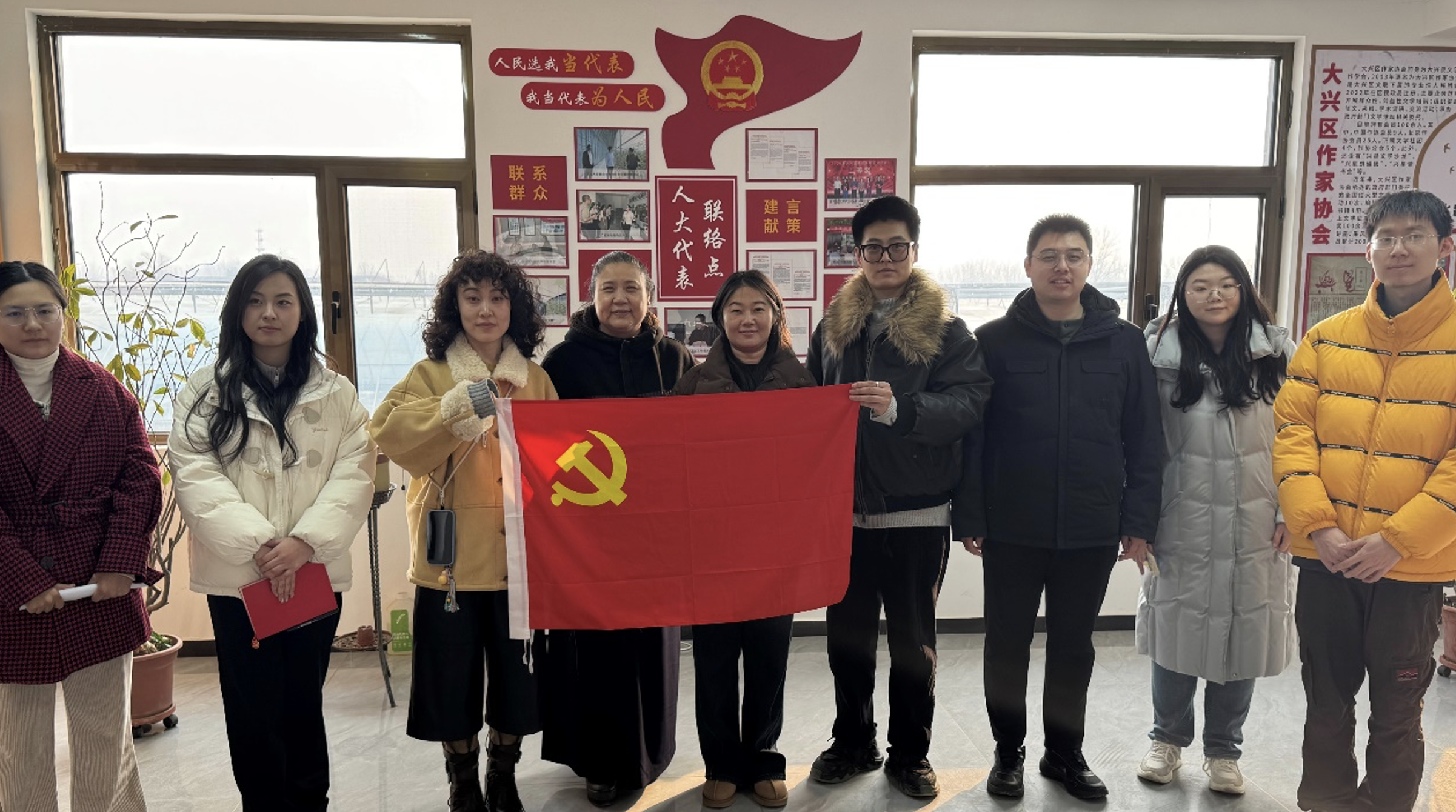 截屏2026-02-18 09.03.44