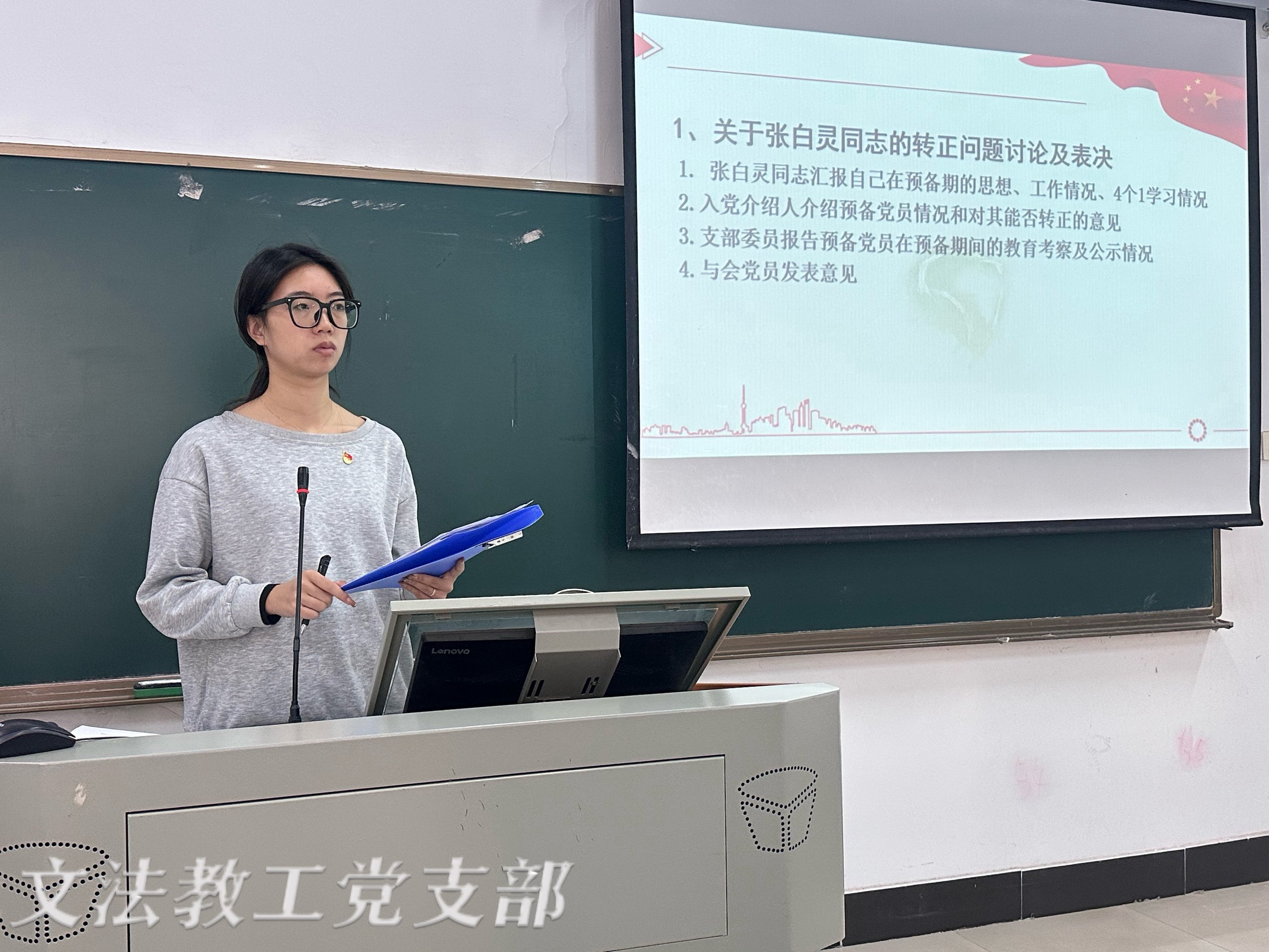 AE9E5C7CB8964FEF76DF113B1A3B50A1