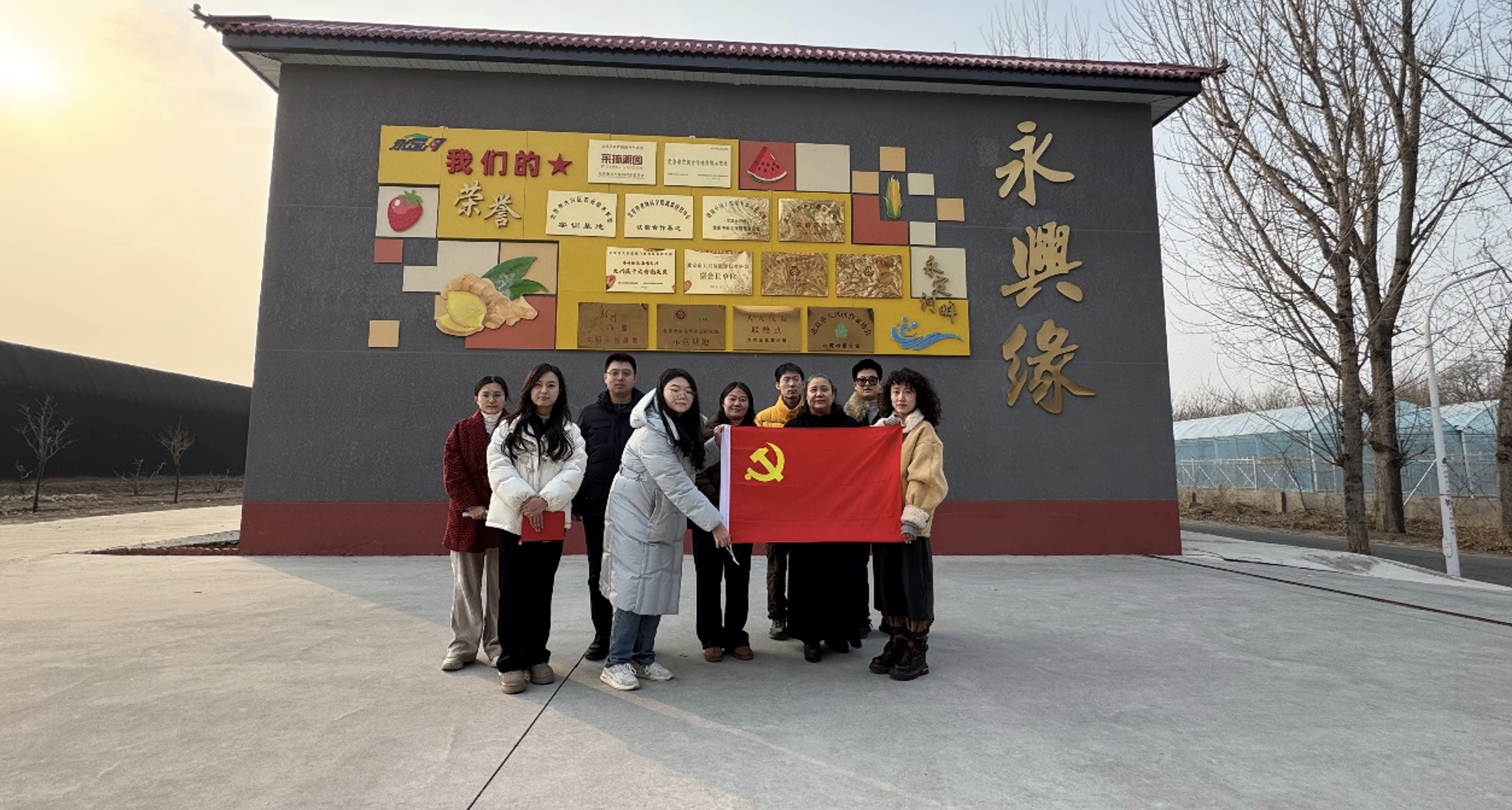 截屏2026-02-18 09.00.46