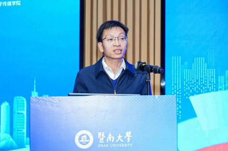 屏幕截图 2026-02-19 104945 屏幕截图 2026-02-19 104945