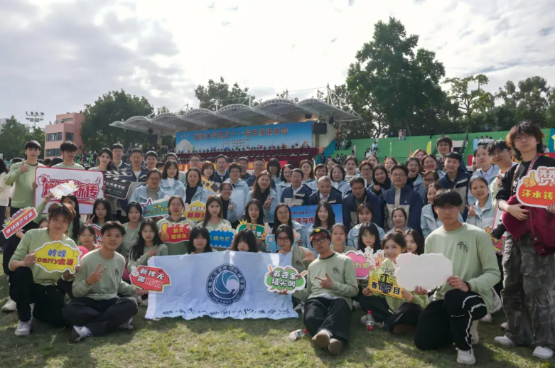 屏幕截图 2026-02-19 102045