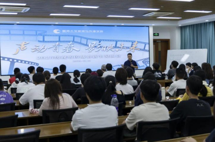 屏幕截图 2026-02-19 101435