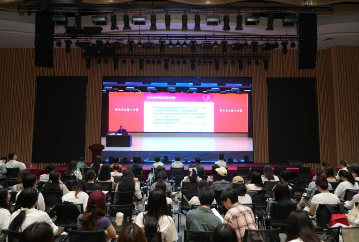 屏幕截图 2026-02-19 104142