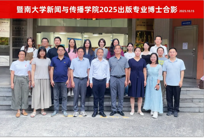 屏幕截图 2026-02-19 101341